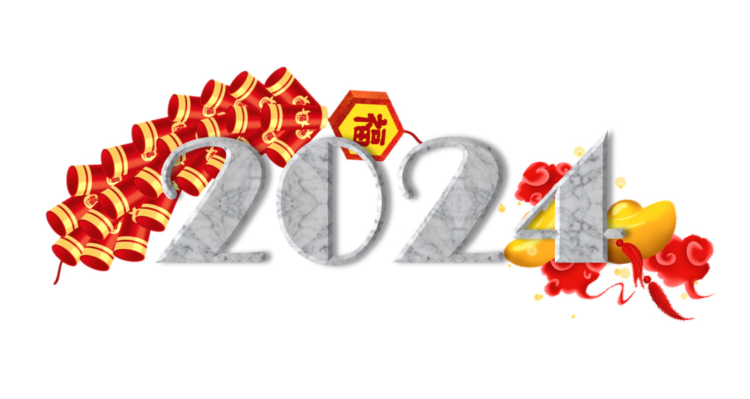 2024 Ejderha Yeni Yılınız Kutlu Olsun!