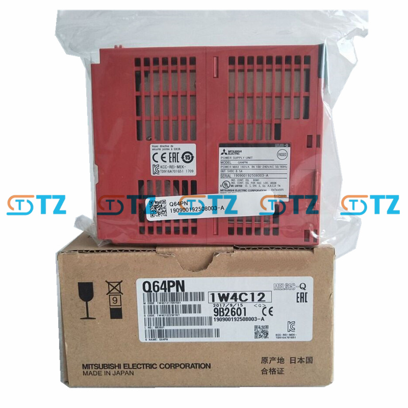 Q64PN plc